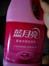 蓝月亮彩色衣物色渍净 柠檬香1.2kg*2瓶 护色除菌去污去黄 校服婴儿可用 实拍图