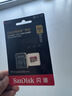 闪迪（SanDisk）256GB TF(MicroSD)内存卡4K极速金卡 A2 V30 U3 兼容大疆Pocket 4/Action 6运动相机 无人机存储卡 实拍图