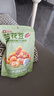 良品铺子牛肉味兰花豆120g*5袋坚果炒货休闲零食豆类蚕豆 实拍图
