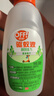 雷达（Raid）欧护驱蚊喷雾59ml清爽芦荟香型 花露水驱蚊液 实拍图