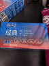 杜蕾斯（durex）避孕套安全套 经典四合一18只*2 超薄润滑 成人情趣 套套 女神节 实拍图