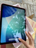 Apple/苹果 iPad 11英寸 A16芯片2025年款 平板电脑 (256GB WLAN版/学习办公娱乐)粉色 实拍图