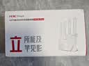 华三（H3C） 新华三 NE36Pro千兆路由器WiFi7 BE3600  2.5G网口 4颗信号放大器  高通芯片 电竞路由穿墙大覆盖 实拍图