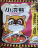 统一小浣熊 番茄红烩味干脆面 35g*30包 整箱装儿时美食干脆面方便面 实拍图