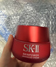SK-II大红瓶面霜100g乳液化妆品全套护sk2抗老肤品套装生日礼物女 实拍图