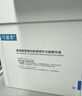 可复美胶原棒2.0重组胶原蛋白修护次抛精华液30支化妆品护肤品礼物 实拍图