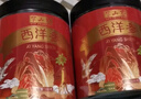 半山农 西洋参特大片100g 正宗花旗参切片老年人营养补品礼物送长辈父母 实拍图