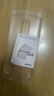 倍思金标康宁膜【AR抗反射】适用iPhone17Promax钢化膜苹果17promax手机膜康宁膜全覆盖防摔指纹无尘仓 实拍图