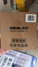 吉列剃须泡沫 剃须刀手动便携款 剃须膏剃须啫喱 刮胡泡沫 非刀头 官方旗舰店 非吉利 刮胡须刀 柠檬须泡 210g*3瓶 +须泡50g 实拍图