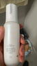 玉兰油（OLAY）全新水光小白瓶75ml美白精华液抗糖提亮护肤品生日礼物送女友 实拍图
