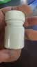 马应龙尿素乳膏10%10g/盒 尿素软膏尿素霜医用尿素乳膏手脚干裂干燥手足皲裂脚后跟干裂膏角化型脚气护手霜 实拍图