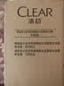 清扬（CLEAR）男士古龙香氛沐浴露留香深海探险600g*2+100g*2新老包装交替发货 实拍图