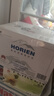 5°C（HORIEN5°C）活力恩克东天然苏打水无500ml*20瓶 实拍图