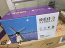 映美佳 Q2612A硒鼓易加粉大容量四支装 适用惠普12A hp1020 M1005碳粉1010 1015 1018 1022 m1319f lbp2900 实拍图