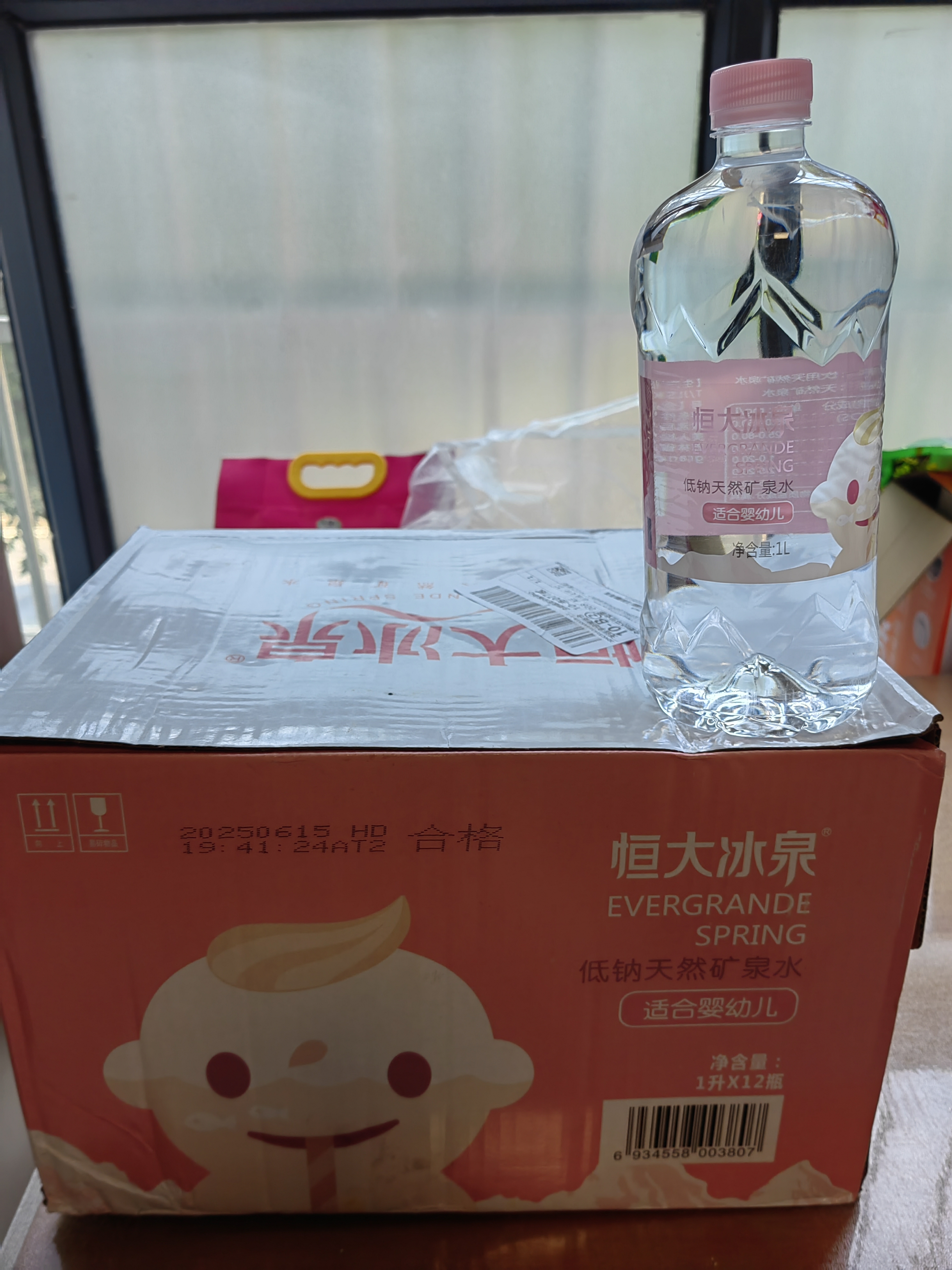 恒大冰泉长白山宝宝水婴儿水矿泉水儿童饮用水泡奶粉天然低钠 1L*12瓶整箱 实拍图