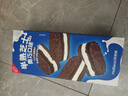好利来半熟芝士蛋糕甜品点心糕点面包早餐短保零食下午茶 奥巧味180g（4枚/盒） 实拍图