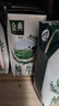 伊利【新鲜日期】金典纯牛奶整箱 200ml*24 3.6g乳蛋白礼盒装 3-4月 实拍图