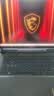 微星（MSI）泰坦17 AI 2025 国家补贴 17英寸游戏本笔记本电脑(Ultra9-275HX RTX5080 32G 2TB 2.5K/240Hz) 实拍图
