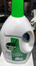 滴露（Dettol）衣物除菌液松木3L 内衣袜子衣物长效杀菌除螨 衣服消毒液儿童可用 实拍图