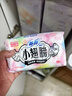 苏菲小翅膀无香棉柔护翼护垫175mm18片 迷你量少日用京东自营官方旗舰 实拍图