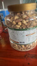 三只松鼠每日坚果纯坚果1.1KG/开心果腰果夏威夷果休闲零食端午团购送礼 实拍图