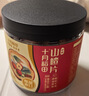 十月稻田 山楂干 80g 去核无籽 山楂圈 中心圈 花果茶养生茶 酸梅汤 实拍图