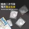 奥克云工业防尘口罩KP95专业防粉尘打磨煤矿专用双层活性炭独立包装25只 实拍图