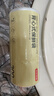 京东京造 背心保鲜袋食品级大号 加厚塑料方便袋 30*38cm 【300只】 实拍图