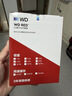 西部数据（WD）NAS机械硬盘 WD Red Plus 西数红盘 2TB 5400转 64MB SATA CMR垂直 NAS专用硬盘 3.5英寸 WD20EFPX 实拍图
