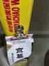 京华12号特级六窨茉莉花茶浓香型老北京特色花茶茶叶自己喝口粮茶250g 实拍图