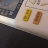 尼初适用松下panasonic空调遥控器万能通用1匹a75c4431柜机kfr风管855860挂墙变频壁挂national 实拍图
