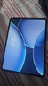 OPPO Pad 4 Pro【国家补贴】13.2英寸平板电脑 高通骁龙8至尊版芯片 12GB+256GB 深空灰 实拍图
