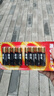 南孚5号电池8粒 五号碱性 聚能环5代 适用血压计/燃气表/遥控器/电子秤/挂钟/无线鼠标【单件包邮】 实拍图
