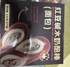 鲜京采红豆碱水奶酪棒640g/8枚 0防腐健康早餐面包欧包零食糕点下午茶  实拍图