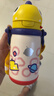 babycare儿童水杯6个月以上宝宝霸王龙不锈钢保温杯上学450ml-新旧款混发 实拍图
