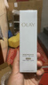 玉兰油（OLAY）全新水光小白瓶50ml美白精华液抗糖提亮护肤品生日礼物送女友 实拍图