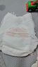 好奇（Huggies）铂金装小桃裤成长裤XXXL26片*4包(17kg以上)【透爽散热】 实拍图