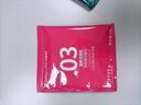 sinloy辛鹿 云南小粒挂耳咖啡 美式黑咖啡 混合装新鲜烘焙10g*20杯 实拍图
