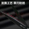 得力（deli）办公剪刀黑刃防锈中号180mm文具剪子快递刀裁缝剪刀家用生活手工剪纸刀办公用品 黑色6009-S 实拍图