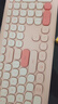 联想（Lenovo）无线蓝牙双模键鼠套装MK28-110 轻薄商务办公无线键盘鼠标套装适用台式机一体机笔记本平板 粉色 实拍图