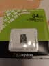 金士顿（Kingston）64GB TF（MicroSD） 存储卡 U1 A1 V10 内存卡 读速100MB/s 适配无人机/运动相机/switch/监控 实拍图