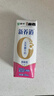 蒙牛新养道无乳糖脱脂牛奶 250ml*12盒 好吸收0脂肪 实拍图