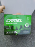骆驼（CAMEL）汽车电瓶启停蓄电池绿标AGM70奥迪宝马领动标致风神帝豪以旧换新 实拍图