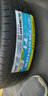邓禄普（DUNLOP）汽车轮胎 175/70R14 84H SP-T1 适配大众桑塔纳/捷达/起亚K2 实拍图