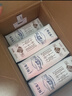蒙牛特仑苏纯牛奶250ml*10盒 3.8g乳蛋白/100ml 精美送礼盒装 实拍图