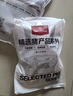 1号会员店（One's Member） 精选猪梅花肉片 净重1.2kg 烧烤食材梅肉猪颈肉猪肉  实拍图