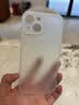 第一卫DIVI【中国ROHS安全检测】适用苹果15手机壳 iPhone15保护套全包超薄磨砂散热半透明防摔硬壳轻奢男女 实拍图