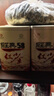 凤牌红茶 经典58凤庆滇红特级380g罐装*2罐 茶叶 大包装 中华老字号 实拍图