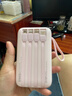 飞利浦（PHILIPS）【充电宝3C认证上飞机】22.5W快充20000毫安自带4线移动电源适配苹果17华为小米户外储能电源 实拍图