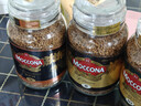 摩可纳（Moccona）浓醇9号 冻干速溶黑咖啡200g瓶装 深烘进口拿铁美式冷萃0脂0糖 实拍图